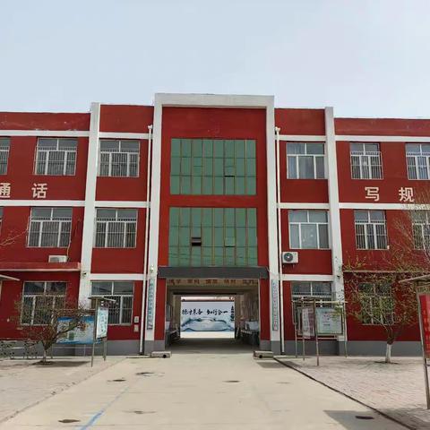 “书香润童心，经典伴成长”石塔中学赵家庄校区诵读比赛