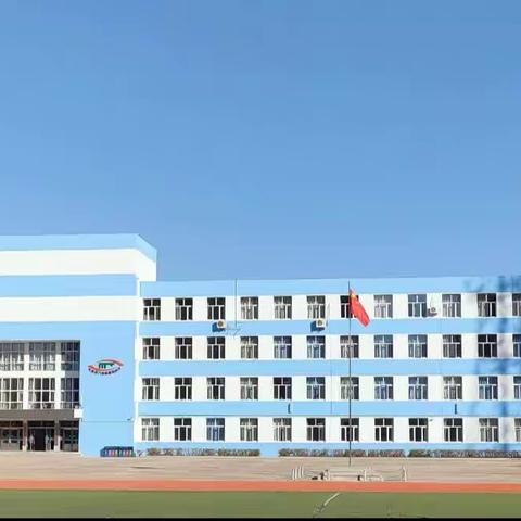 七彩社团  活力校园  ——八百垧第五小学“三心育才”社团活动报名开始啦！