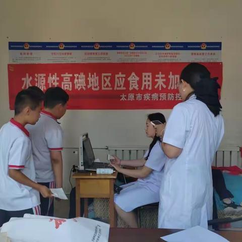 携手共进，共筑校园防控防线