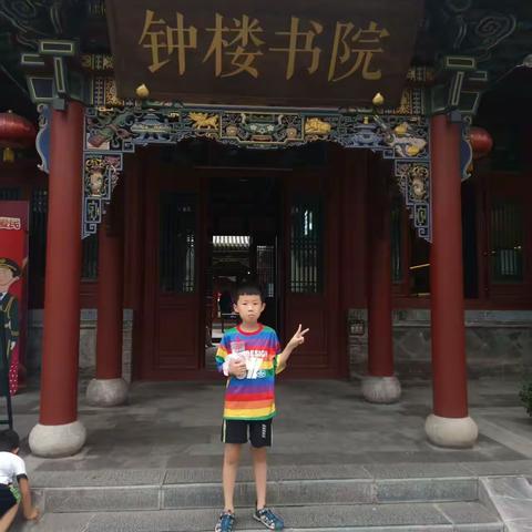 暑假实践，探索成长