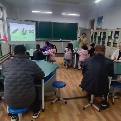 探索科学奥秘——高城中心学校科学公开课