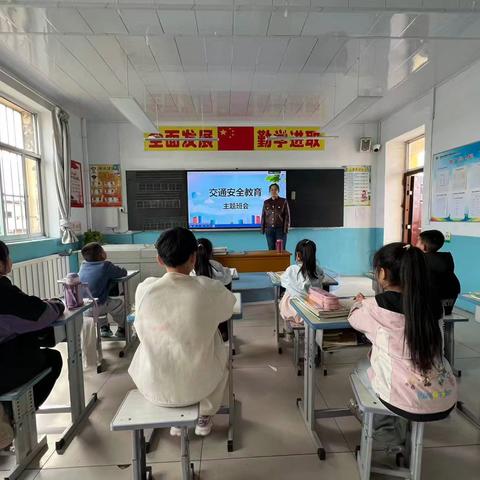 【守规则·护平安】——高城中心学校交通安全主题教育活动纪实