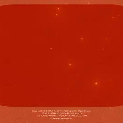 “国风古韵迎新年  传统文化润童心”安宁市太平新城第二幼儿园开展迎新年庆祝活动