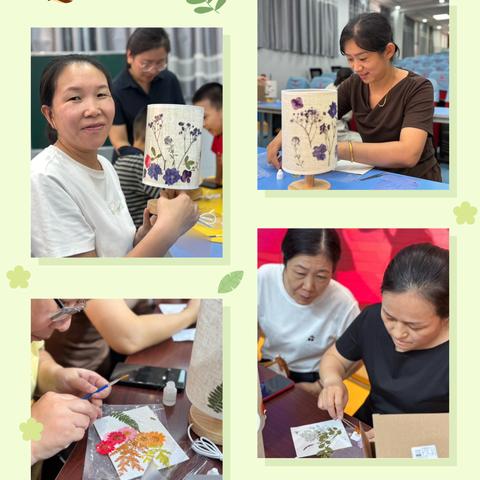 师者如灯  点亮人生——唐县第四小学教师节主题活动