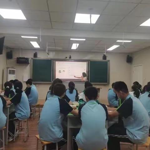 “双师课堂”花开并蒂——邢台市第二十六中学道德与法治“双师课堂”