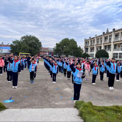 学规范   正行为   养习惯 ——田店镇中心小学2023年秋季学期养成教育训练系列活动圆满结束。