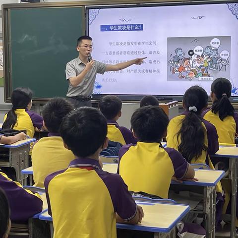 走进海口市琼山第十小学——2024海南省“大手拉小手”法律援助系列宣传活动