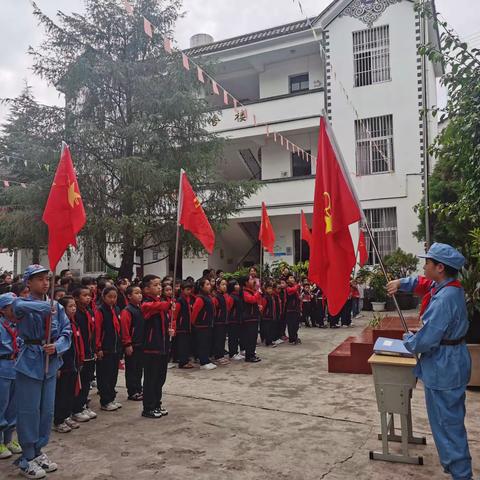 庆国庆  颂祖国——桃新村完小庆祝中华人民共和国74周年活动