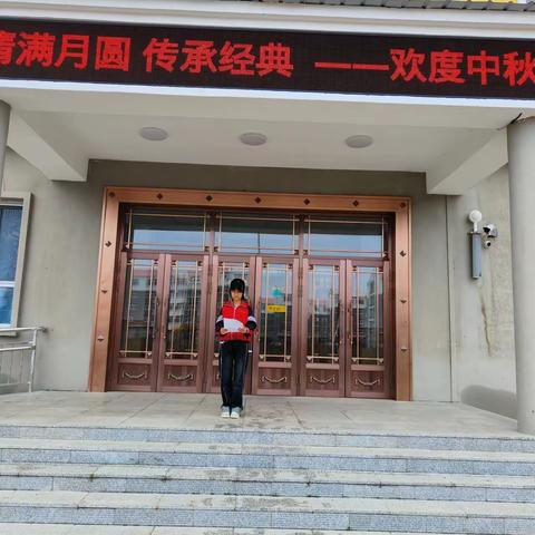 情满月圆  传承经典 | 上库力小学开展中秋节主题教育活动