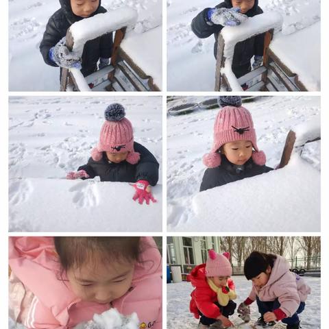 “幼”见初雪，邂逅童心——奶业中心幼儿园2023年初冬第一场雪主题教育活动