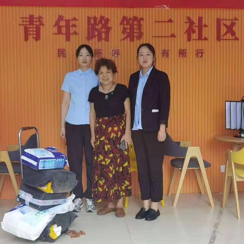 爱心捐赠，传递温暖