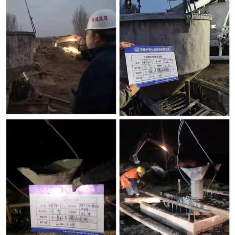 省道S224文大公路SG-2标段村大桥桩基灌注完成