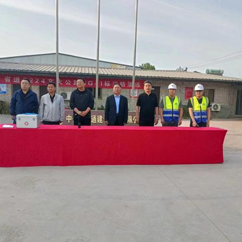 省道S224文大公路大名县城至冀豫界段改建工程进行消防演练