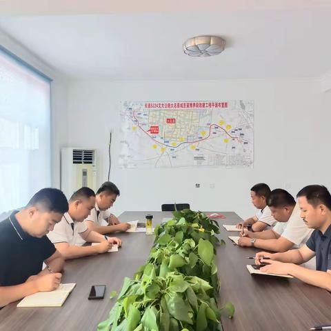 文大公路总监办迎“七一”主题系列活动