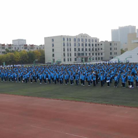 “踔厉奋发，不负韶华”—-东营市实验中学辽河校区2020级第一阶段学生表彰大会