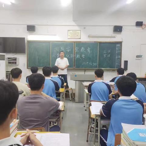 23环保3班 (规范语言文字)主题