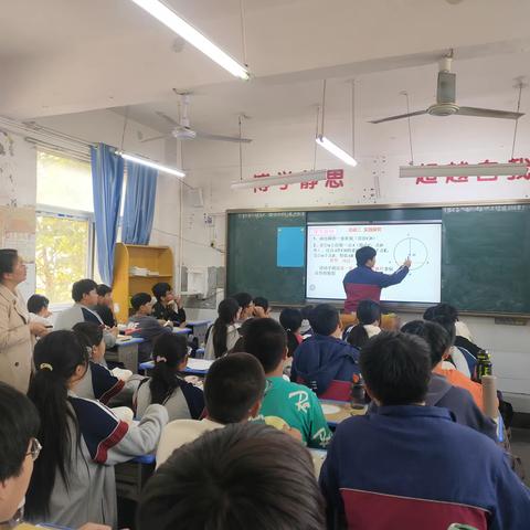 “送教促交流，互助共成长”——于立华名师工作室浮盼盼和崔佳丽老师来徐营镇初级中学送教下乡活动