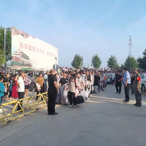 初秋相遇，最美开篇——徐营镇初级中学2024秋季开学纪实