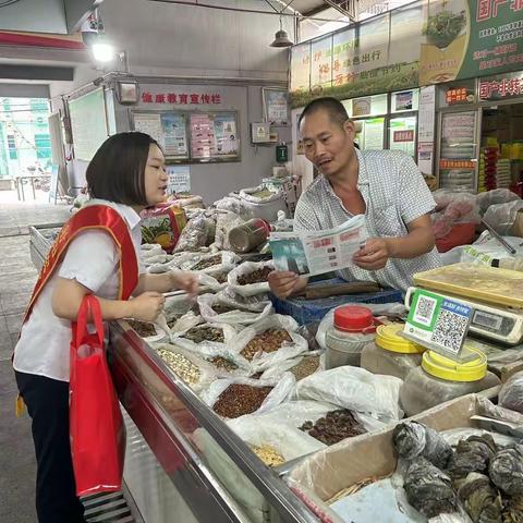 射阳农商行高邮支行反假货币宣传