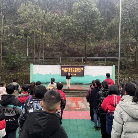 “春光为序  华章再起” 茶坪小学第二周周记