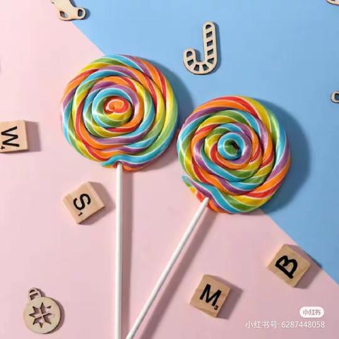 绘画《七彩波板糖》🍭🍭