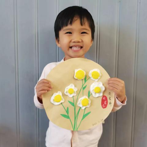 爱馨源和苑幼儿园+中三班+邓筱渟