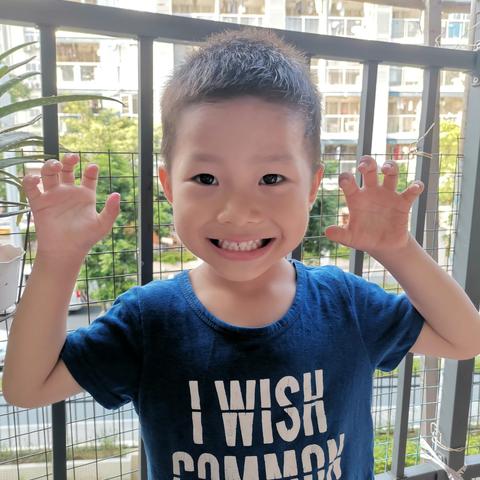 爱馨源和苑幼儿园+中三班+刘冠言