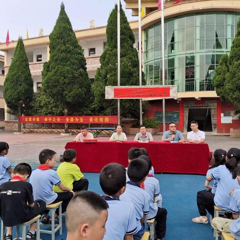 【教师节】“大力弘扬教育家精神，加快建设教育强国”