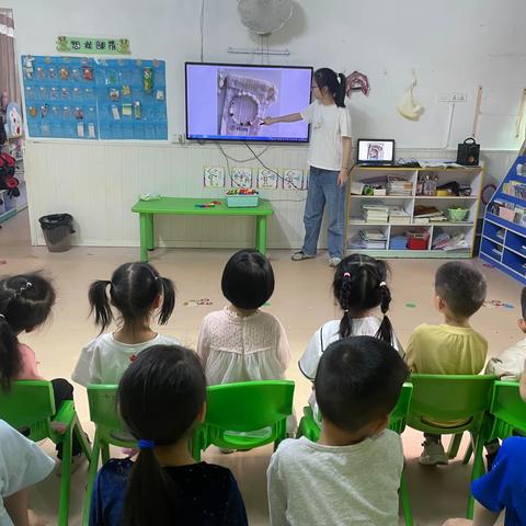 【学林雅园幼儿园—中三班】一日活动