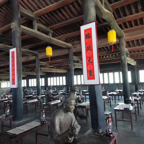 快乐的时光 李灿