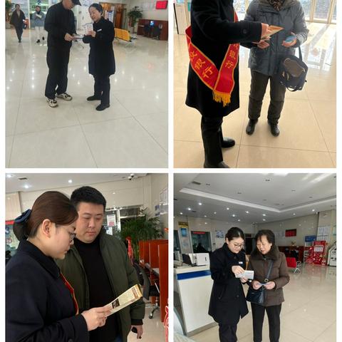 筑牢清明反诈防线：青檀路支行反假货币宣传在行动