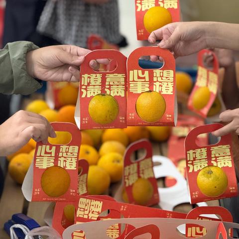 开学第一天 “幼”见可爱的你