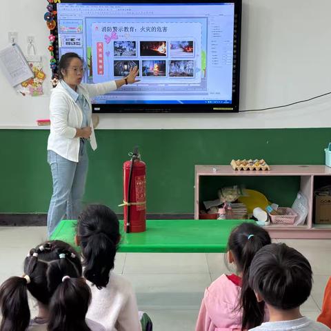幼儿园消防安全主题教育：守护孩子的安全成长