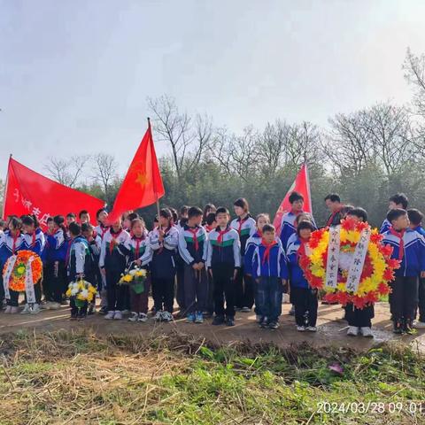 缅怀革命先烈，传承红色基因——子路镇中心学校开展清明祭扫无名烈士墓活动