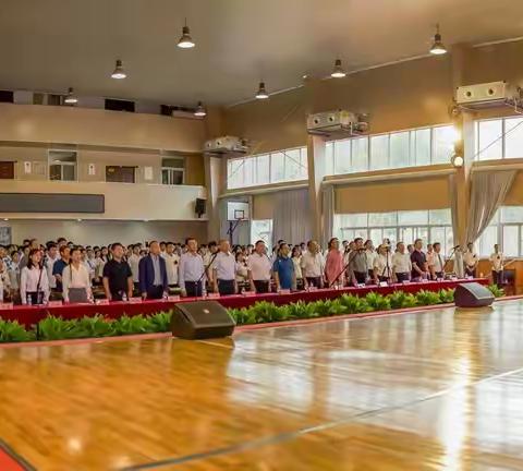 以教育家精神铸魂强师，谱写教育强国建设华章 ——西安市第六十六中学庆祝第四十一个教师节表彰大会成功举行