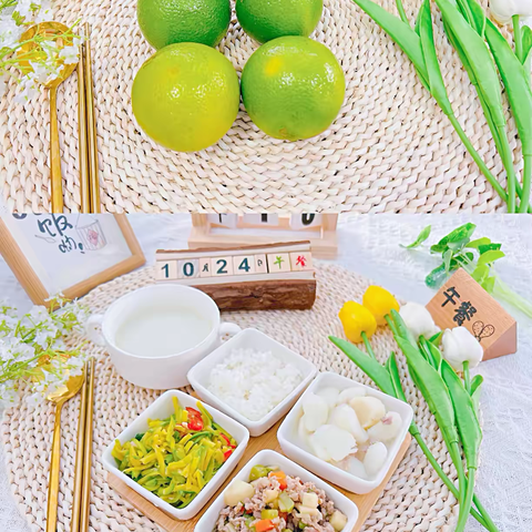 保山市蓝天幼儿园2025年秋季学期第八周食谱