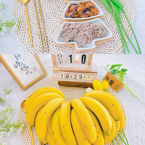 保山市蓝天幼儿园2025年秋季学期第九周食谱