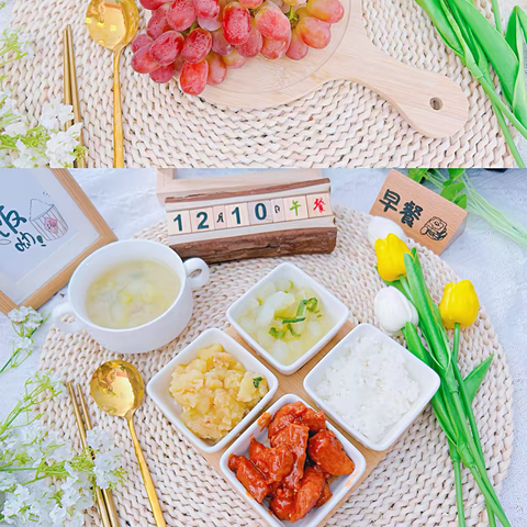 保山市蓝天幼儿园2025年秋季学期第十五周食谱