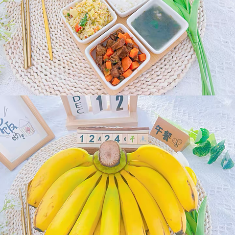 保山市隆阳区蓝天幼儿园2025年秋季学期第十七周食谱