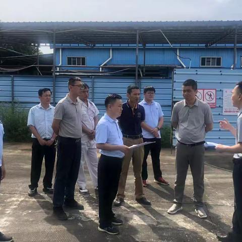 县住建局局长欧立、农业农村局局长陈柏战一行赴七坊镇调研金隆胶厂工作生产情况