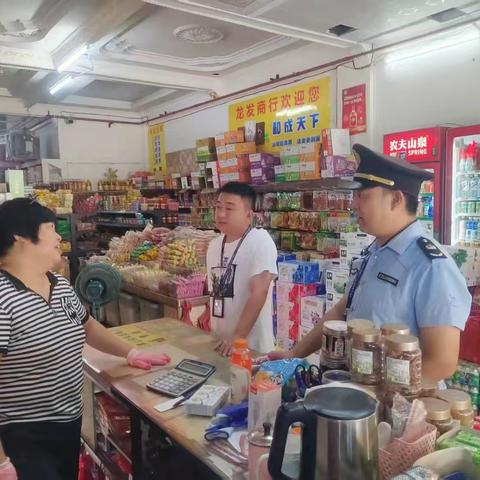 七坊镇开展烟花爆炸禁燃禁放宣传工作