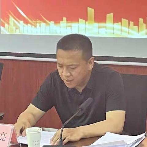 长治高新区中心医院工作总结暨表彰大会