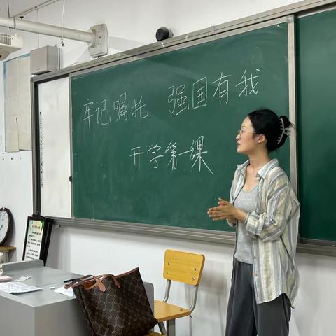 树立目标，不懈努力 ——滦州市职教中心“我的教学故事”系列展播第六期