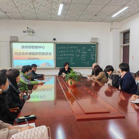 职业教育接“地气” 乡村振兴献“技能” ——滦州市职教中心助力乡村振兴发展系列活动之走进蓝莓基地