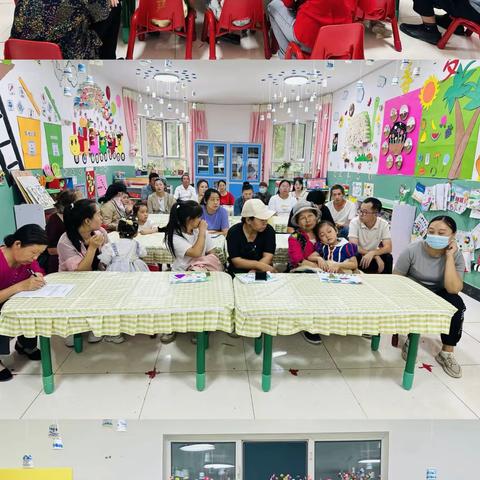 【家园共育携手同行】 九十一团馨苑幼儿园秋季家长会