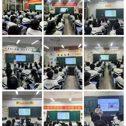 守护青春味蕾，共筑安全防线——繁峙县职业教育集团校园餐专项整治工作