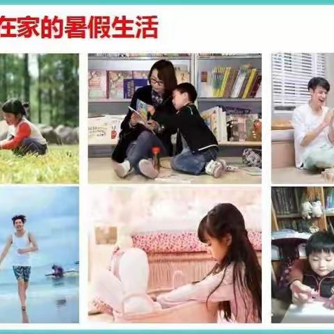 天马山街道飞天幼儿园2025年暑假夏令营开始报名啦！