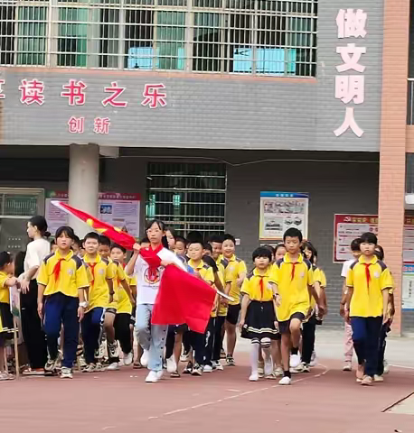 感恩教师节