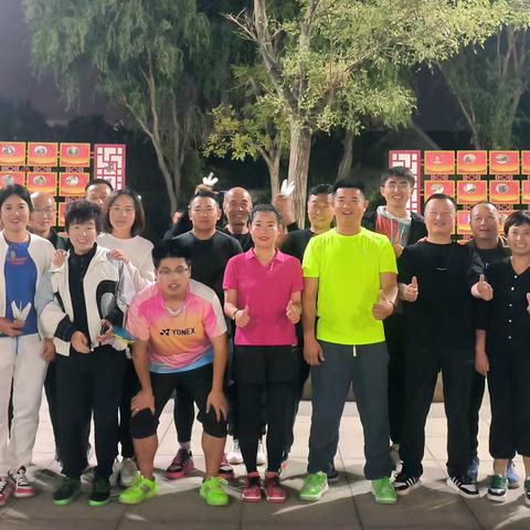 以“毽”会友   共庆华诞