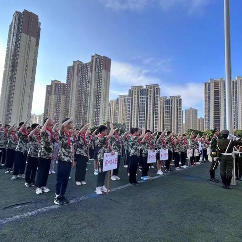 感恩教师节 ----记录2023年初一年级9月11日国旗下讲话